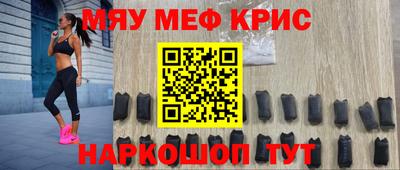 герыч Моздок