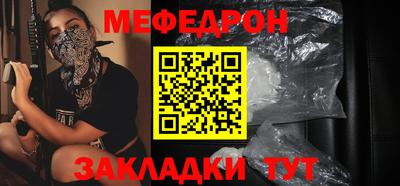 кристаллы Можга