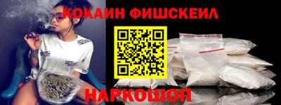 герыч Моздок