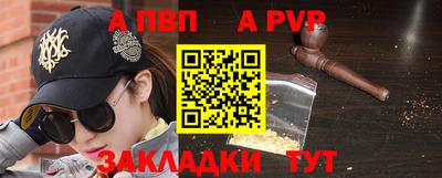 герыч Моздок