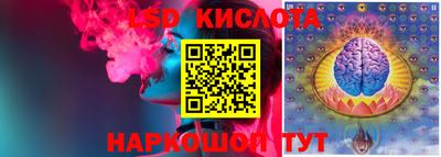 кристаллы Можга