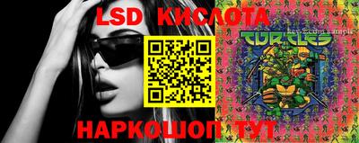 кристаллы Можга