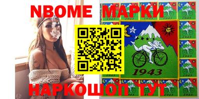 герыч Моздок