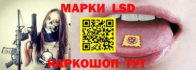 герыч Моздок
