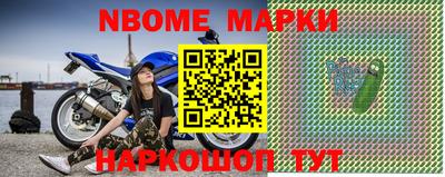 герыч Моздок