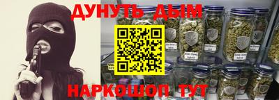 герыч Моздок