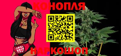 кристаллы Можга