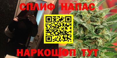 кристаллы Можга