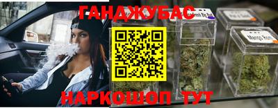 кристаллы Можга