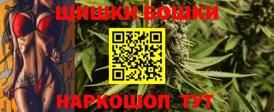 кристаллы Можга