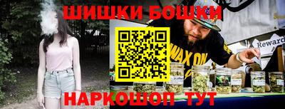 кристаллы Можга