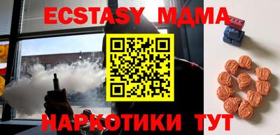 герыч Моздок