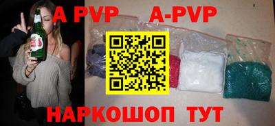 герыч Моздок