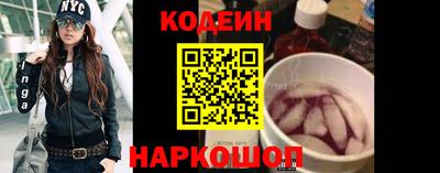 кристаллы Можга