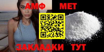герыч Моздок