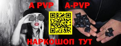 герыч Моздок