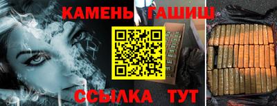 кристаллы Можга