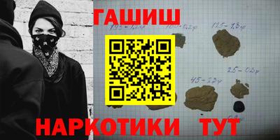 кристаллы Можга