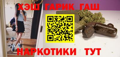 кристаллы Можга