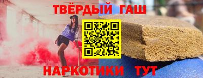 герыч Моздок