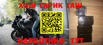 мяу мяу кристалл Можайск