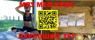 герыч Моздок